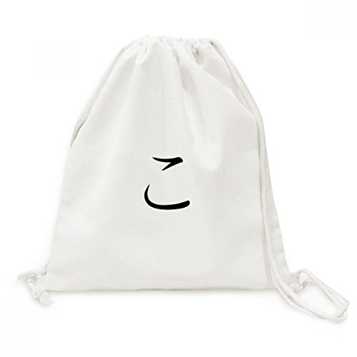 Sac de voyage fonctionnel en toile souple pour vos excursions et sorties