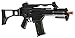 h&k g36c airsoft rifle w/ built in mosfet, burst fire(Airsoft Gun)
