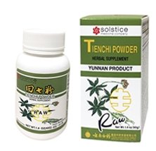 云南 生田七粉 Solstice Raw Tienchi Powder Herbal Supplement- 1.4 Oz #TOP19