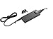 Price comparison product image HP H6Y82AA 65W Slim External Power Adaptor, Black, EU & UK Cables, 3 Barrel Heads (4.5mm/7.4mm Smart, Ultrabook)