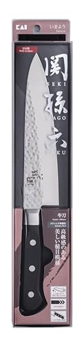 Image of KAI Corporation AB5459 Gyu Knife, Magoroku Seki Imayo Hammered 7.1 inches (180 mm), Made in Japan