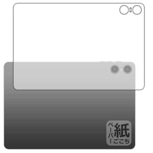 PDA�H�[ Teclast P30T �Ή� ���ɏ����悤�ȕ`���S�n �ی� �t�B���� [�w�ʗp] ���˒ጸ ���{��