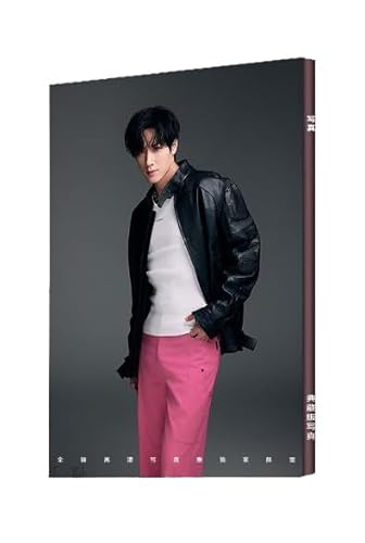 逆愛 Revenged Love series 写真集 画集 BLドラマ 逆襲 プレゼント キャラクター 贈り物 記念品 中国ドラマ 非公式 表紙ランダム (B) [並行輸入品]のサムネイル