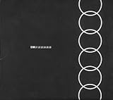 depeche mode the singles 81-98 download  Singles Box 6 by Depeche Mode