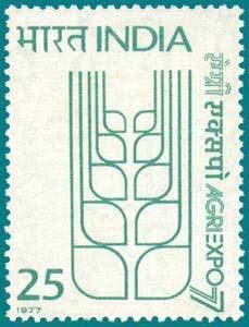 India 1977 Agriexpo Stylized Grain Cuisine Stamp Stampbazar