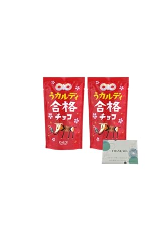 �y2�܃Z�b�g�z ���J�� �f�B ���i�`���R 36g×2�� ���i�F�肨�َq �܂Ƃߔ���