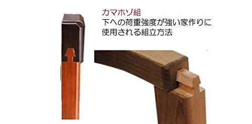 Amazon｜禅 日本製 完成品 民芸調 90 水屋｜チェスト・タンス