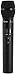 Shure ULX2/SM87 Transmitter - G3 Band, 470-505 MHz