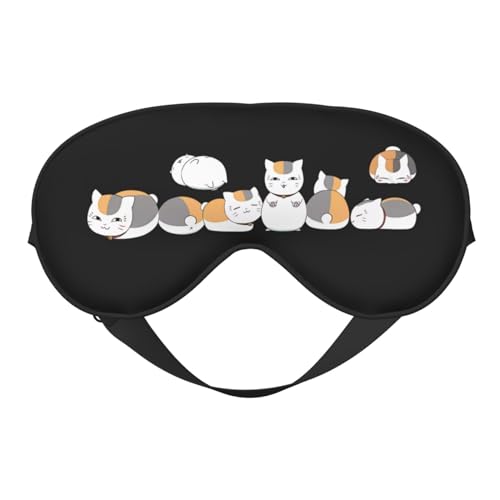ニャンコ先生 猫 アイマスク 睡眠アイマスク スリープマスク 目隠し 遮光 収縮バンド型 調整可能 圧迫感なし 軽量 通気性 柔らかい 快適 手洗いok 快眠 安眠 昼寝 仮眠 飛行機 旅行 出張用 オールシーズン対応 子供 大人 男女兼用 1枚 おしゃれ