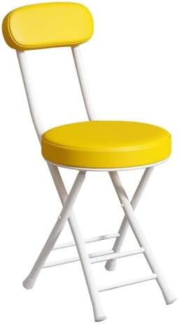 Folding Stool with Backrest and Footrest, Portable Chair for Adults, 265lb Capacity (Yellow 47cm/19in)