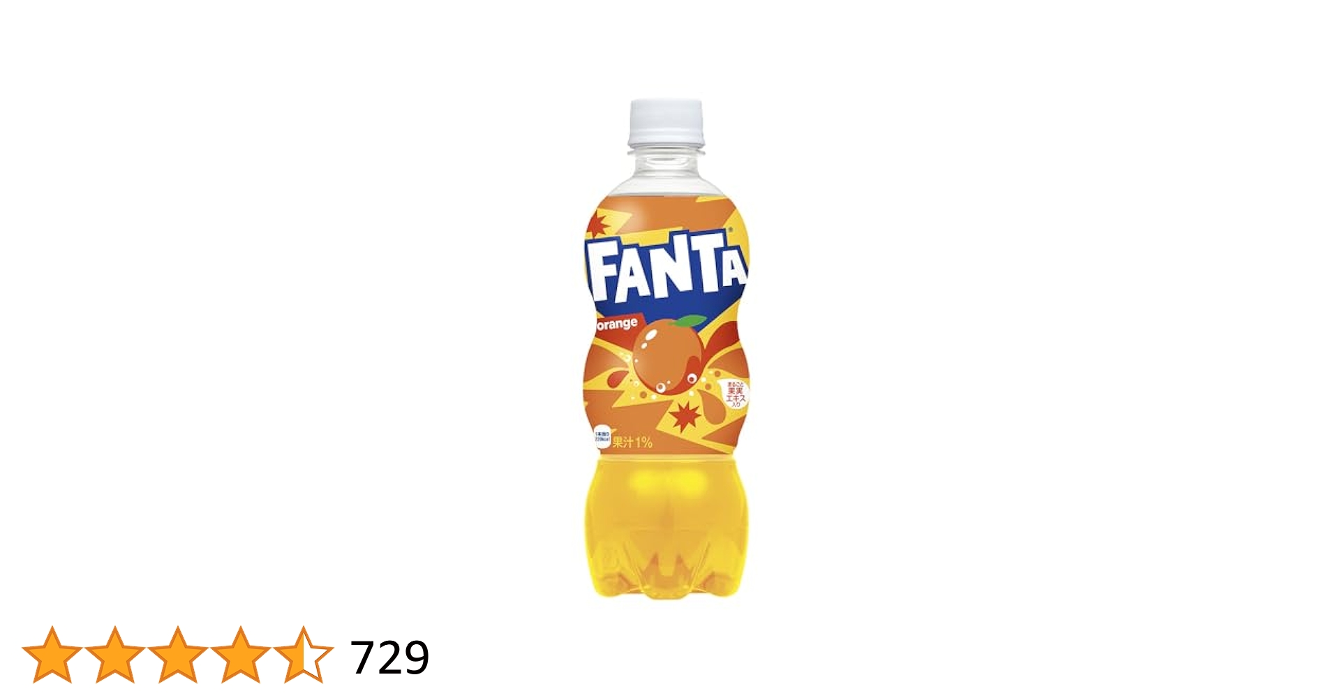 コカ・コーラ　ファンタ 47529 ファンタ コカ・コーラ 容器:缶 容量500mL 本数24