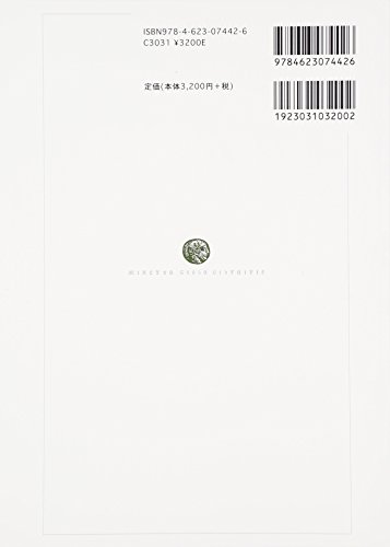 Amazon.co.jp: 川上 高司: 本、バイオグラフィー、最新アップデート
