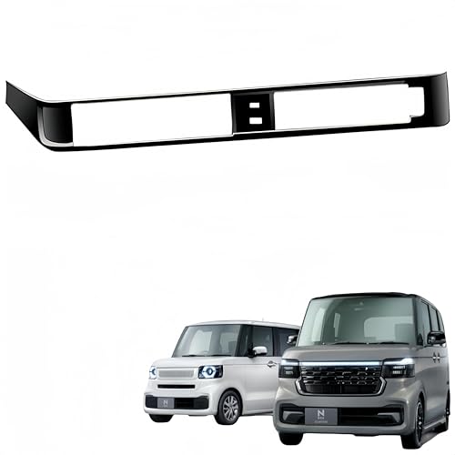 (Ithacolea)�V�^N-BOX/N-BOX�J�X�^���ɑΉ� �G�A�R�������o�����p�l�� ������ �K�[�j�b�V�� n�{�b�N�X �J�X�^���p�[�c ���� �t�����g �Z���^�[ �G�A�R���_�N�g �J�o�[ n-box jf5 jf6 �A�N�Z�T���[ �G�k�{�b�N�X (�s�A�m�u