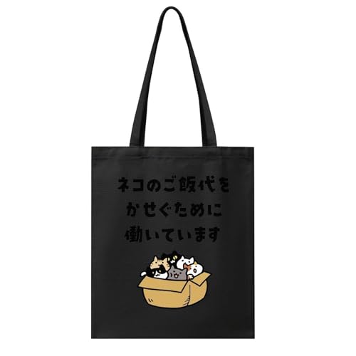 [WDAQGEM] g[gobO lR̂ё߂ɂ͂炢Ă܂ LoX V_[obO fB[X |  GRobO 