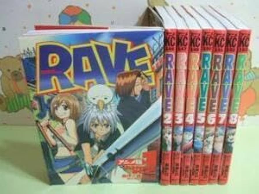Amazon.co.jp: RAVE レイヴ◇1～8巻 全初版 真島ヒロ アニメ版