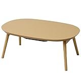 山善(YAMAZEN) こたつ こたつテーブル 折りたたみ リビングこたつ 90×60cm 長方形 楕円形 GFT-9060(NB)