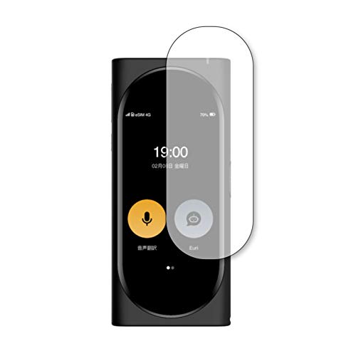 Amazon.co.jp: メディアカバーマーケット 【専用】ARCHISS Langogo