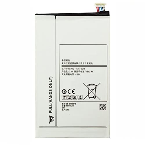 BATTERIA SICURA: Batterie Tablet con componenti elettronici sicuri con protezione da sovraccarico e cortocircuito.