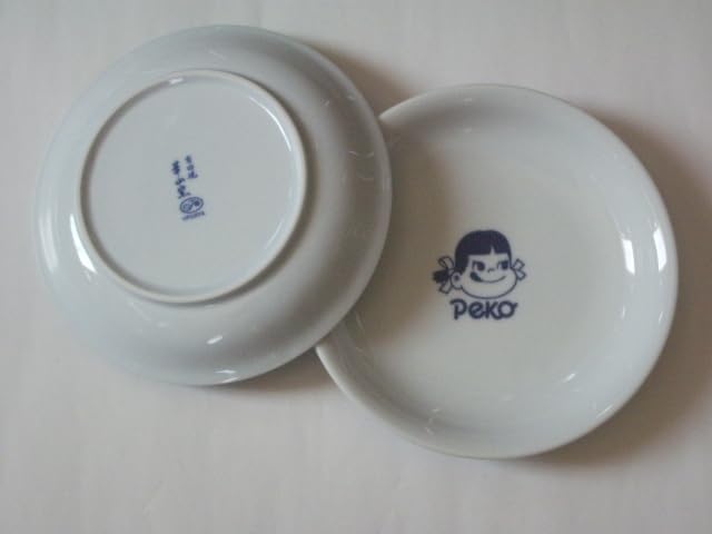 Amazon | 不二家 ペコちゃん 有田焼 なんでも プレート 青 ＆ ピンク 2