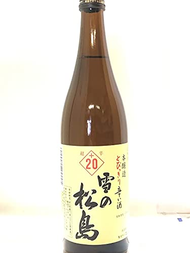 Amazon.co.jp: 雪の松島 本醸造 入魂超辛＋20 720ml（箱無し） : 食品