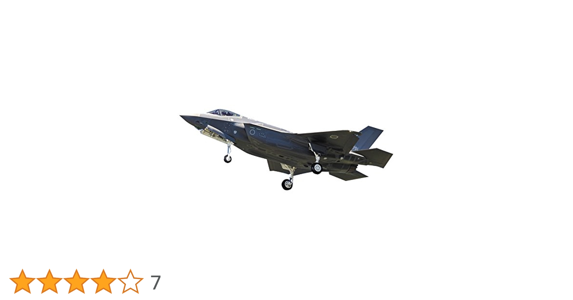 限定キット1/72スケールF-35A 航空自衛隊初号機　完成品　プラモデル 1/72 航空自衛隊 F-35A ライトニングⅡ – 名城・伝統美