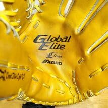 Amazon | ミズノ グローバルエリート Lシリーズ モデル Mizuno