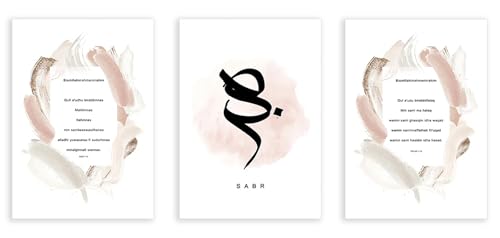 Art islamique affiche toile beige rose calligraphie arabe moderne salon