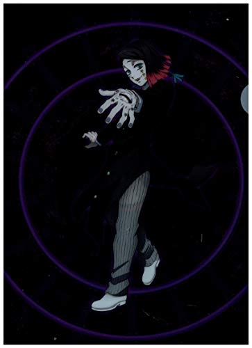 クリアファイル 鬼滅の刃 下弦の壱・魘夢 アリアナネットワーク クリアファイル 鬼滅の刃 下弦の壱・魘夢 アリアナネットワーク