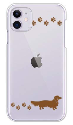 K[YlI apple iPhone 12 Pro Max P[X (ʂ̂U/uE ~j`A_bNXth) Apple iPhone12ProMax-PC-YSZ-0152