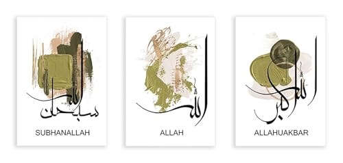 Peintures sur toile abstraites haut de gamme calligraphie islamique et encre verte