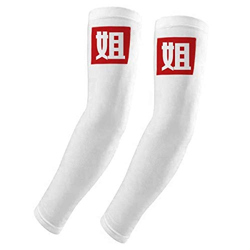 Housse de protection UV pour homme et sœur idée cadeau utile pour les amateurs de cyclisme