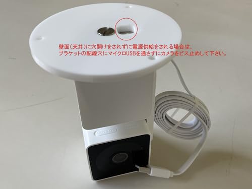 ATOM Cam SwingとATOM Cam 2の5つの違い [アトムテック ネットワーク
