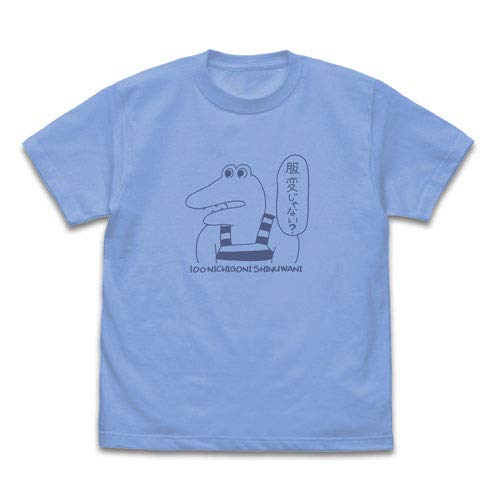 １００日後に死ぬワニ おしゃれなワニＴシャツ／ＳＡＸ－Ｌ