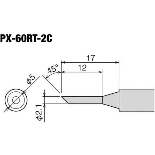 (未使用･未開封品)　goot 替こて先 2C型 PX-60RT-2C og8985z 未使用・未開封品) goot 替こて先 2C型 PX-60RT-2C og8985z 【公式通販】