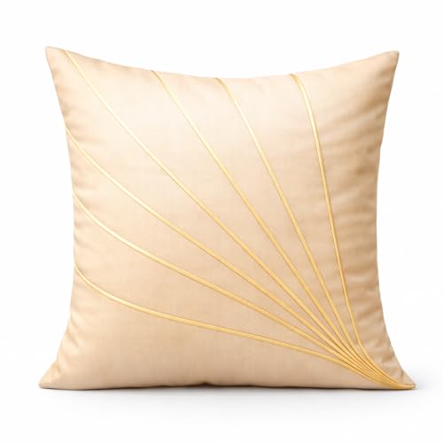 Image of LOFEY Dupion Silk Cushion Cover, 16 x 16 Inch (40 x 40 cm), Decorative Sofa Pillow Cover, Zipper Closure (2, Beige)