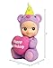 Sonny Angel Birthday Gift Bear 2021 - Original Mini Figure / Edition - 1 Sealed Blind Box, Multicolor