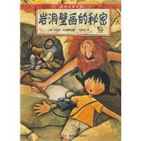 cave paintings of the secret