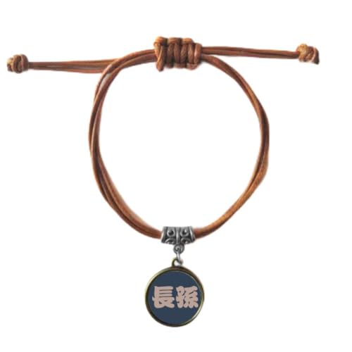Bracelet couple cuir corde zhangsun pour célébrer un lien authentique