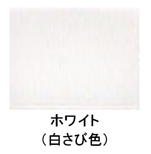 Amazon.co.jp: ニッペ 1液ハイポンファインデクロ 各色（錆止め 下塗 