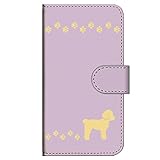 ガールズネオ Galaxy S10+ docomo SC-04L SC-05L/au SCV42 ケース 手帳 (いぬのお散歩 かわいいプードル/クリーム) SC-04L-PD-MPR-YSZ-0431