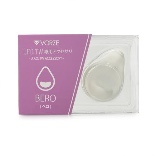 U.F.O. TW専用アクセサリ ベロ - 画像2