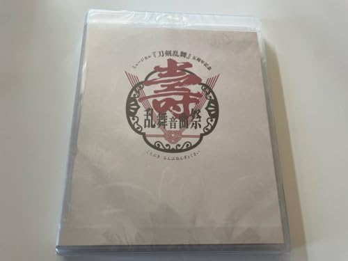 M 2Blu-ray ブルーレイ ミュージカル 刀剣乱舞 五周年記念 壽 乱舞音曲祭 通常盤