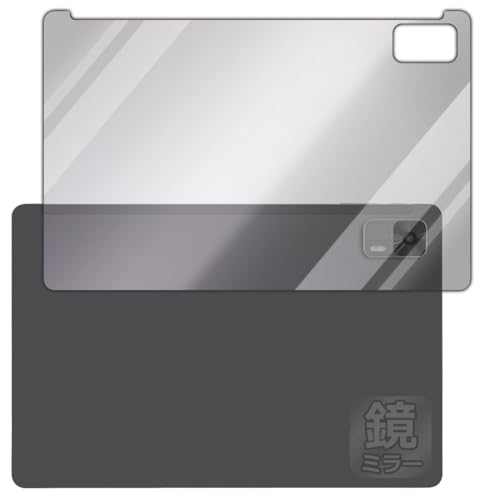 PDA�H�[ aiwa tab AS10L (JA5-TBA1011) �Ή� Mirror Shield �ی� �t�B���� [�w�ʗp] �~���[ ���� ���{��