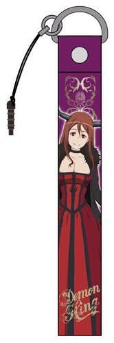 Mao Yu devil hero Mao Yu devil strap japan import pour univers Otaku