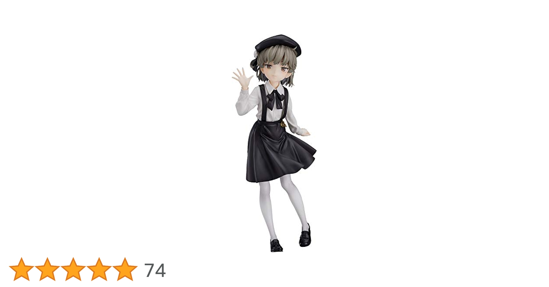 鳩羽つぐ 1/8 フィギュア Amazon | 鳩羽つぐ 1/8スケール ABS&PVC製 塗装済み完成品