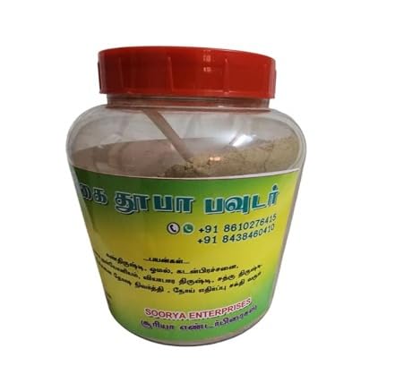 Natural Herbal Dhuba Powder Blend, 250g-picture-27