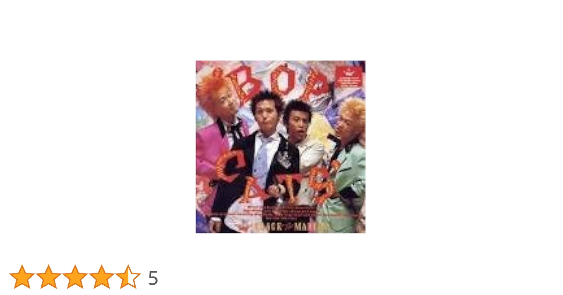 BOP CATS　タブ譜付き　CRACK THE MARIAN 楽譜　スコア BOP CATS タブ譜付き CRACK THE MARIAN 楽譜 スコア BOP CATS