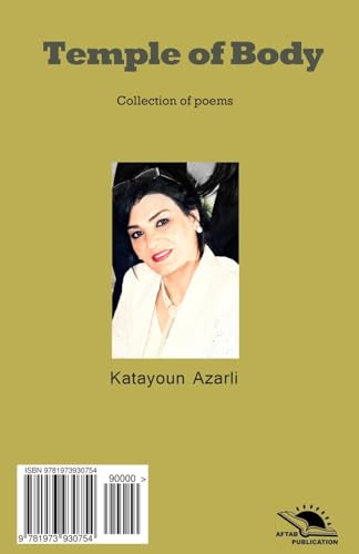 Temple of body (Ma-abad-e Tan): poetry collection (Persian Edition)