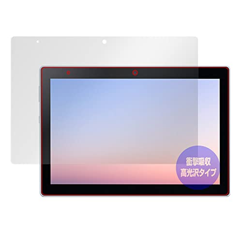 �~���r�b�N�X dtab d-51C �p �Ռ��z�� ���� �R�� �ی� �t�B���� �h�w�� �h�C�A ���{�� OverLay Absorber