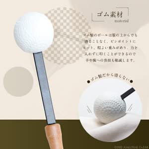 カープ 野球ボール肩たたき Amazon.co.jp: 強力 肩たたき 野球ボール : おもちゃ